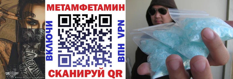 АМФ 98% Новосибирск