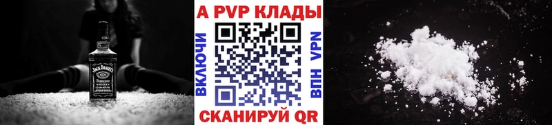 APVP СК КРИС omg сайт Новосибирск