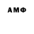 MDMA молли NoVyK