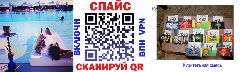 БУТИРАТ 99%  Новосибирск 