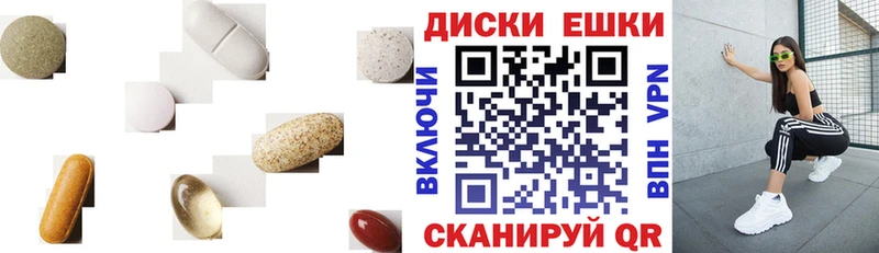 mega ONION  Новосибирск  ЭКСТАЗИ 280 MDMA  купить  сайты 