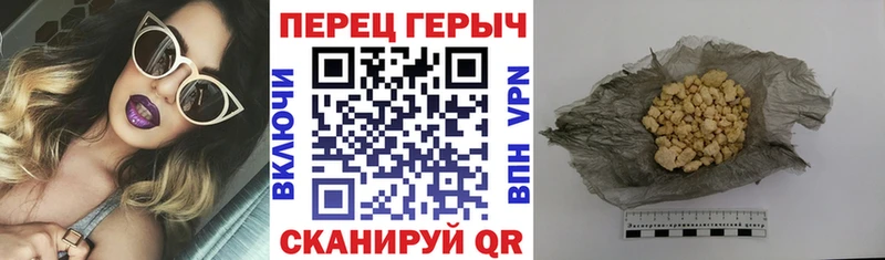 дарк нет как зайти  Новосибирск  Героин Афган 