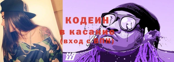 прущий лед Магадан