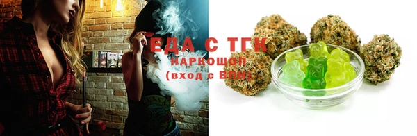 прущая мука Богородицк
