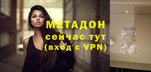 прущая мука Богородицк