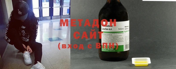 MDMA Богородск
