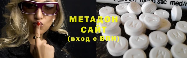 прущая мука Богородицк
