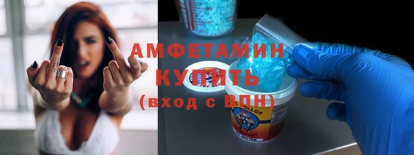 MDMA Богородск
