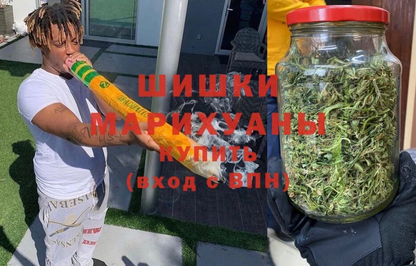 MDMA Богородск