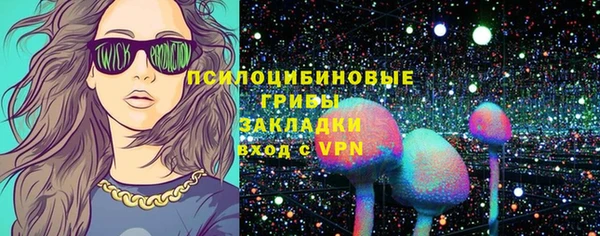 мефедрон VHQ Богданович