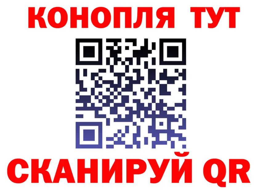 АМФ 97% зеркало дарк нет omg Новосибирск